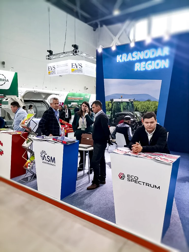 AgriTek & FarmTek Astana 2022 AgriTek & FarmTek Astana 2022