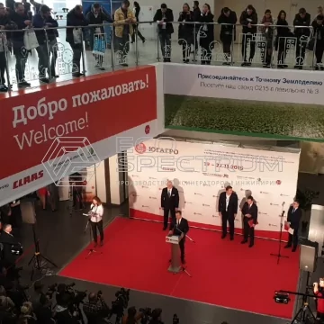 Юг-Агро 2019 (3).jpg