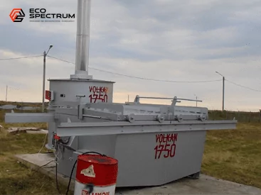 Инсинератор