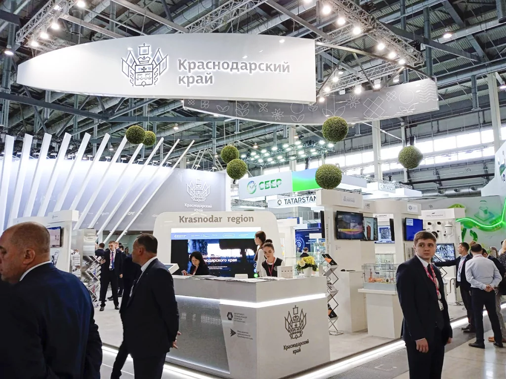Международная промышленная выставка ИННОПРОМ 2022