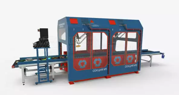 модуль сортировки отходов из комплекса термической утилизации отходов с инсинератор HURIKAN 