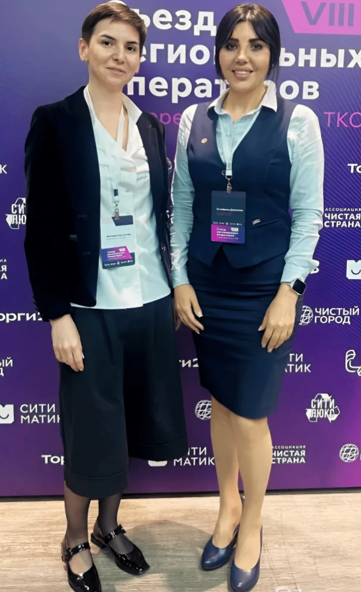 snapedit_1715922590795 (1).png