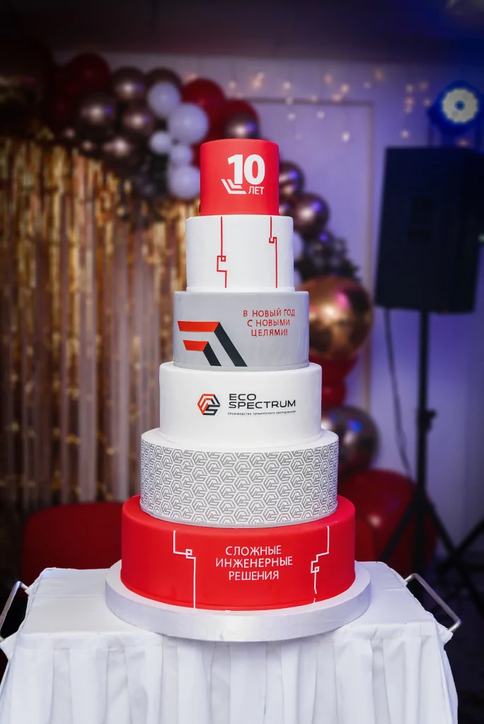 Компания "Эко-Спектрум" более 10 лет на рынке