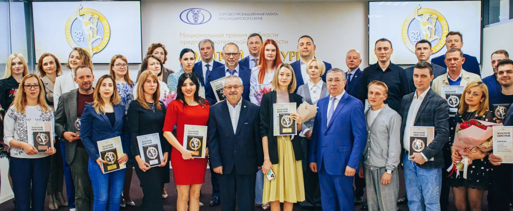 Эко-Спектрум - производство оборудования (инсинераторов) для переработки отходов