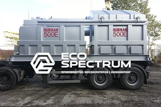 инсинератор HURIKAN 500
