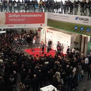 Юг-Агро 2019 (4).jpg