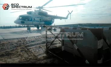 эксплуатация инсинератора