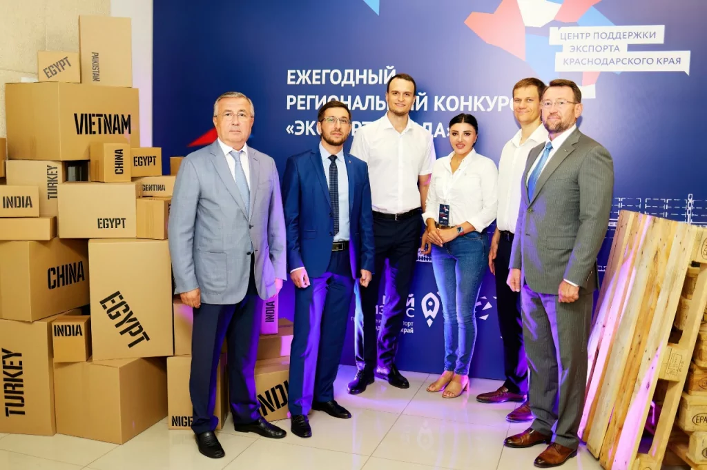 Награждение "Экспортер года" - 2021