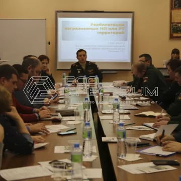 мин обороны.jpg