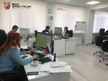 крематор