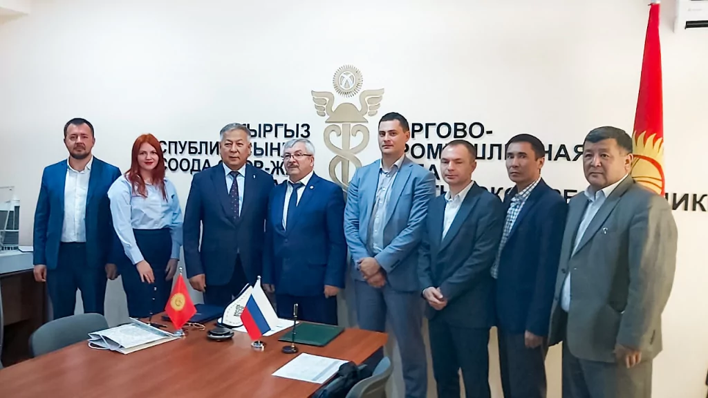"Эко-Спектрум" на бизнес-миссии в г. Бишкек