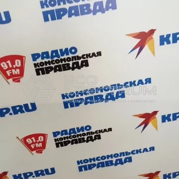 Юг-Агро 2019 (2).jpg