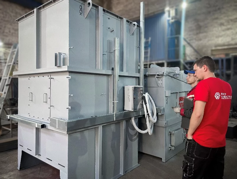 Установка инсинератора H200