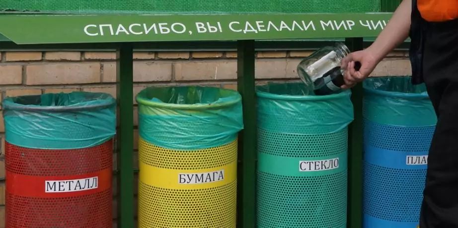 технологии производства инсинераторов компании "Эко-Спектрум"