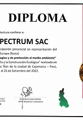 Диплом за участие в выставке "La Feria del Diseño y Construcción Ecológica" в городе Кахамарка, Перу с 21 по 25 сентября 2022 года