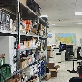 Enstrümantasyon ve otomasyon
