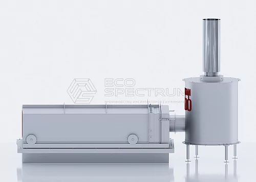 Enerji verenler VOLKAN 1500