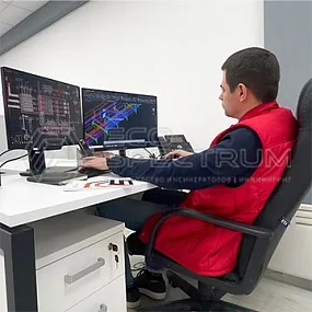 Tasarım Departmanı
