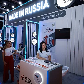 Wetex ve Dubai Güneş Enerjisi Fuarı