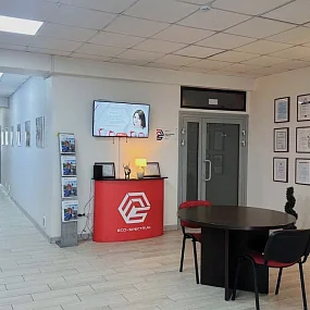 Ofis