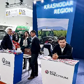 AGRITEK & FARMTEK ASTANA 2022