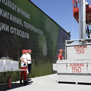 Инсинераторы серии HURIKAN 150 в проекте ГАЗПРОМ 2