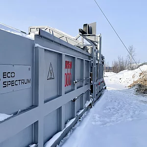 Enerji verenler HURIKAN 1000