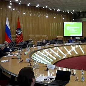 Ecospectrum, Technopark Moscow forumunda