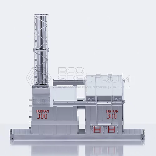 Enerji verenler HURIKAN 300