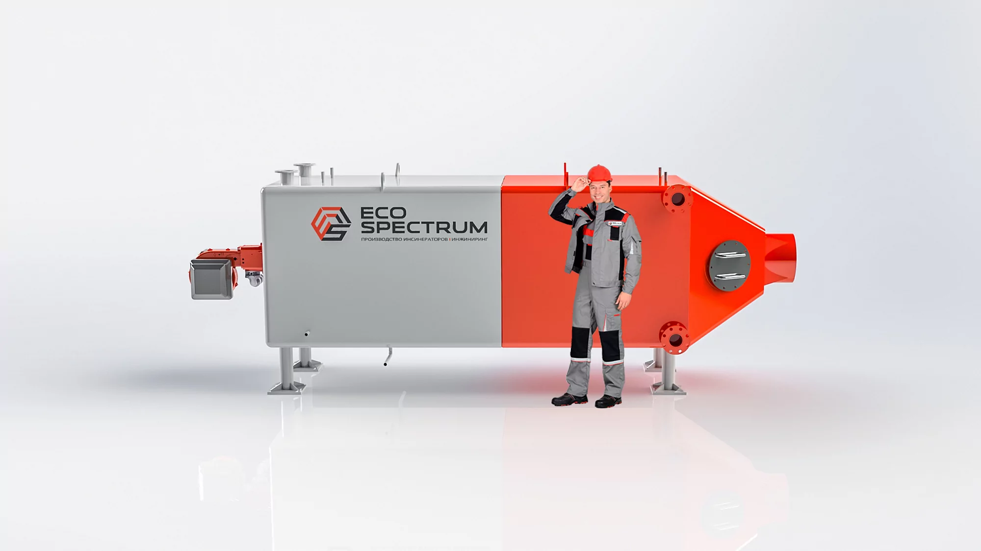 GEOTHERM WGB (P) 1,1