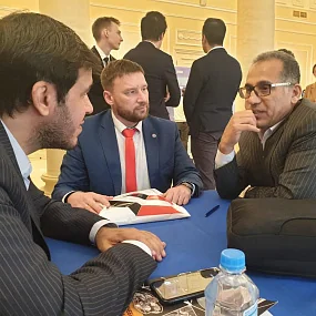 Ticaret ve Ekonomik İşbirliği Konferansı