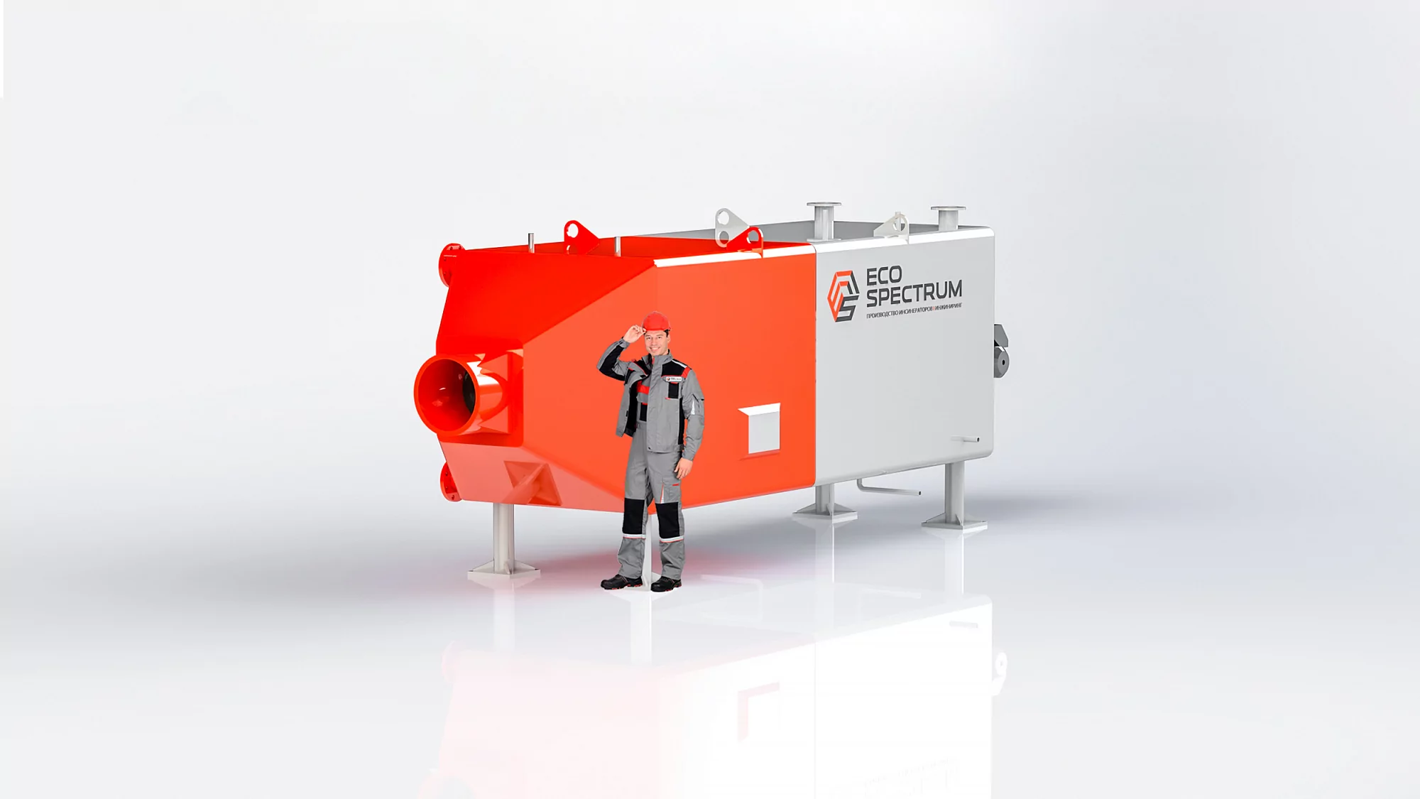 GEOTHERM WGB (P) 2