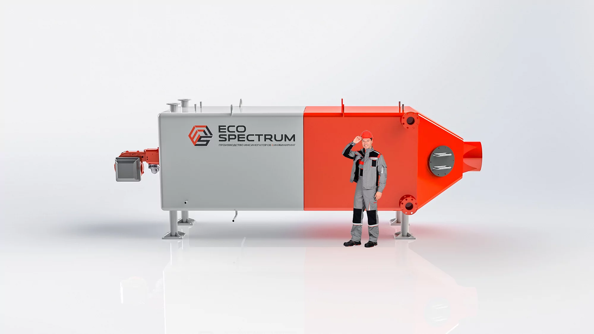 GEOTHERM WGB (P) 2