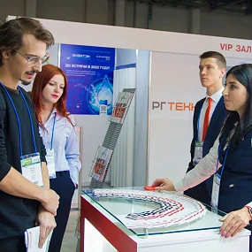 2021 Atık Teknolojisi