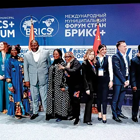 Uluslararası BRICS Forumunda Eco-Spectrum