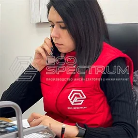 İhracat departmanı