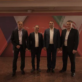 İRAN'A İŞ GÖREVİ