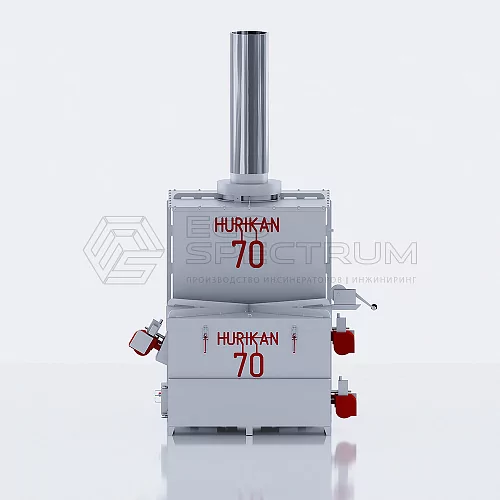 Enerji verenler HURIKAN 70