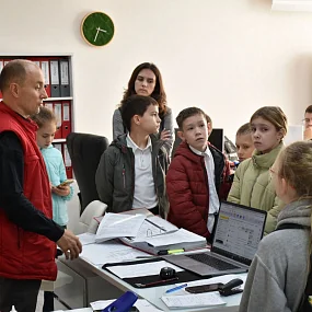 Açık Gün