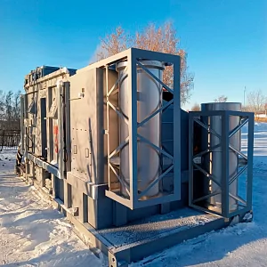 Enerji verenler HURIKAN 300