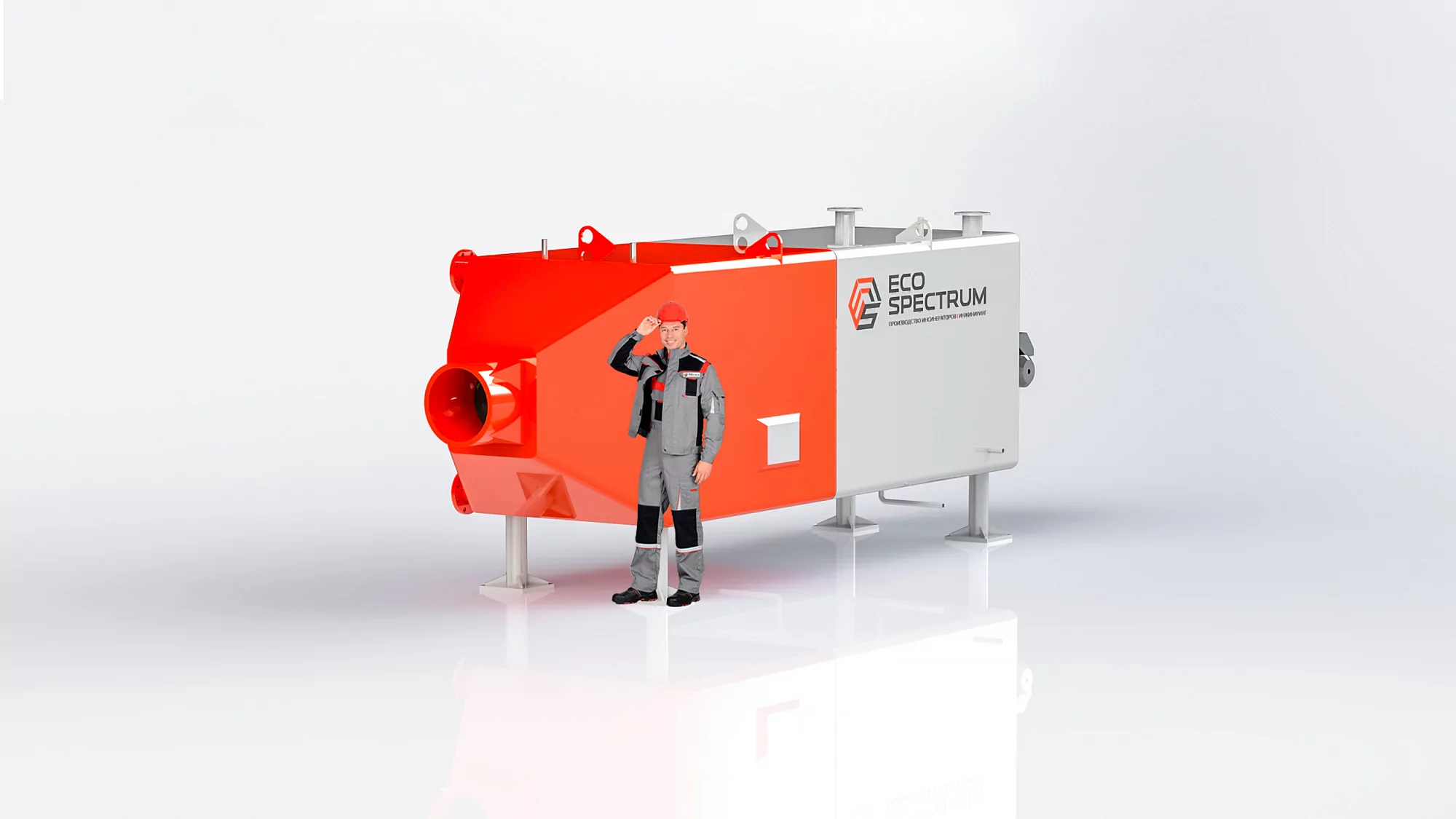 GEOTHERM WGB (P) 3,15