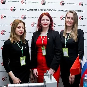 Güney Ekolojik Forum'daki şirket çalışanları