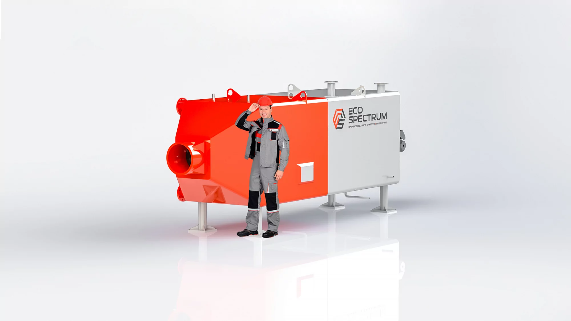 GEOTHERM WGB (P) 1,1