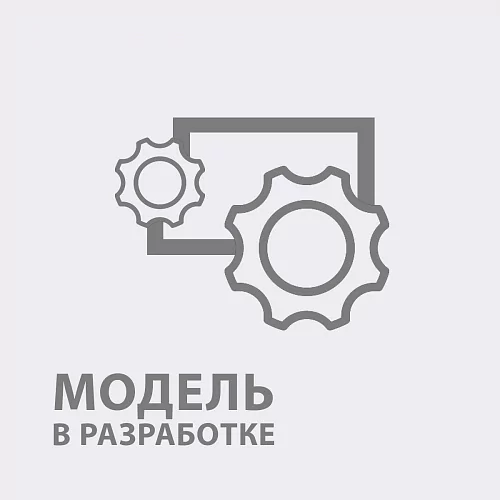 Sıcak su kazanı BIOTHERM BIO (AUTO)